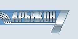 Арбикон