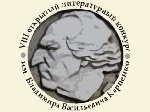 В. В. Карпенко