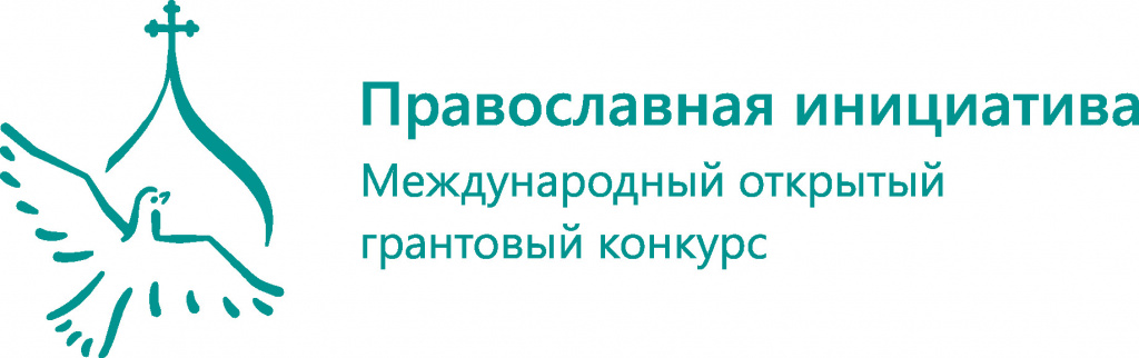 Logo_text_rastr.jpg