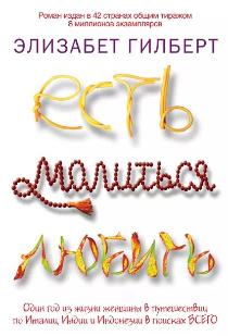 есть.jpeg